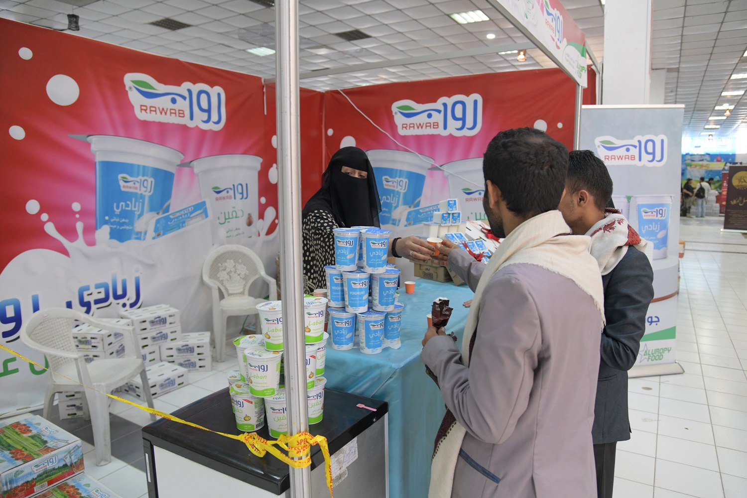 فعاليات معرض فاستيفال للصناعات الوطنية - صنعاء 2021