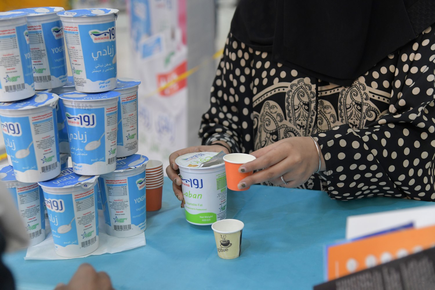 فعاليات معرض فاستيفال للصناعات الوطنية - صنعاء 2021