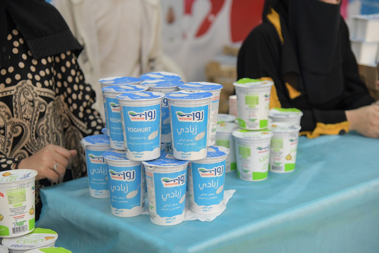 فعاليات معرض فاستيفال للصناعات الوطنية - صنعاء 2021