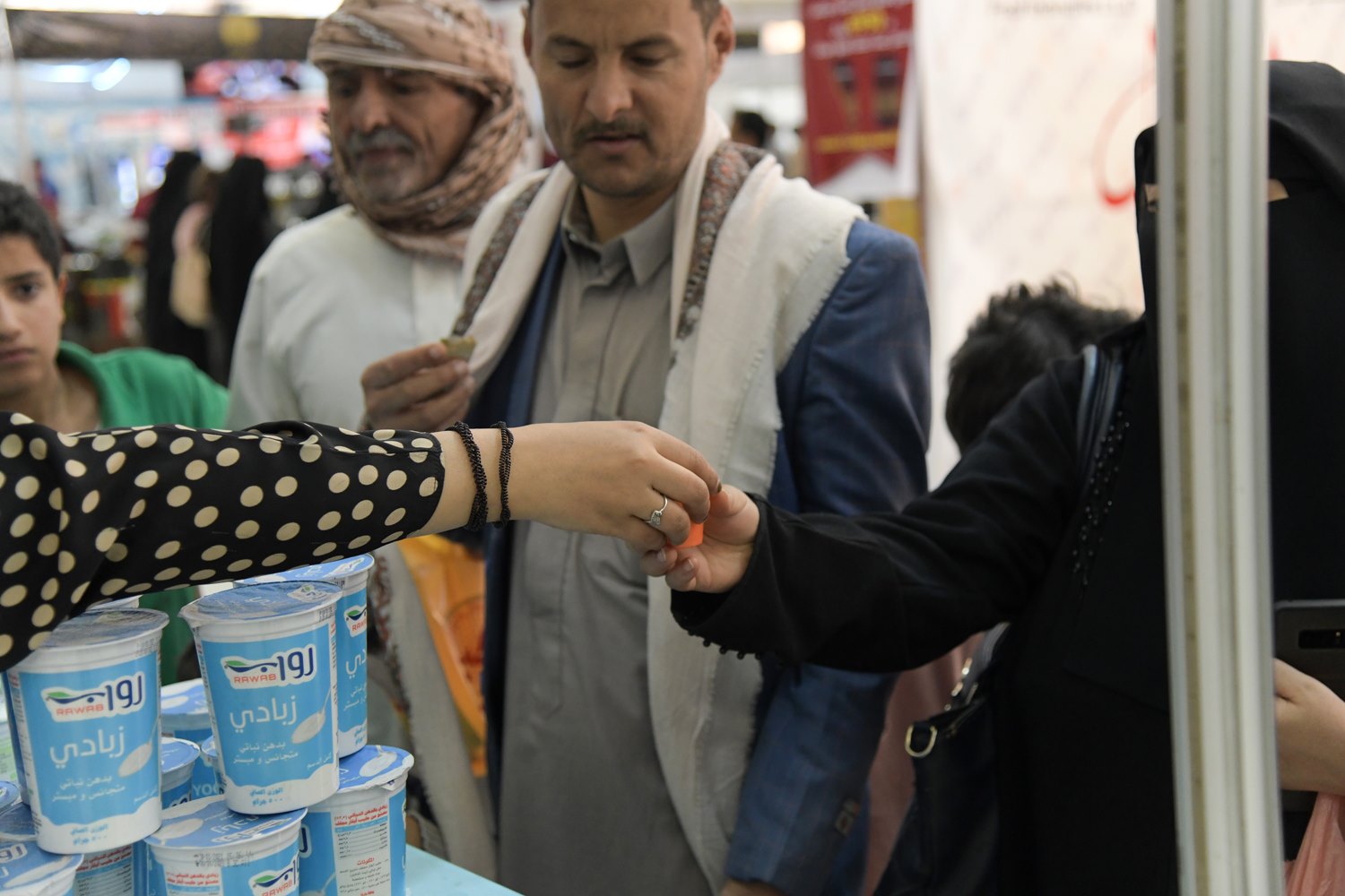 فعاليات معرض فاستيفال للصناعات الوطنية - صنعاء 2021