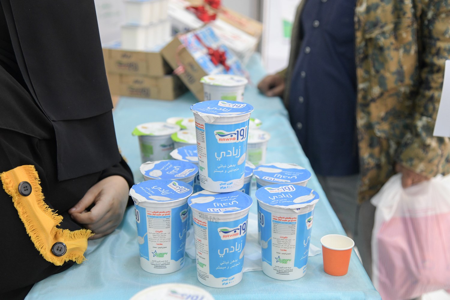 فعاليات معرض فاستيفال للصناعات الوطنية - صنعاء 2021