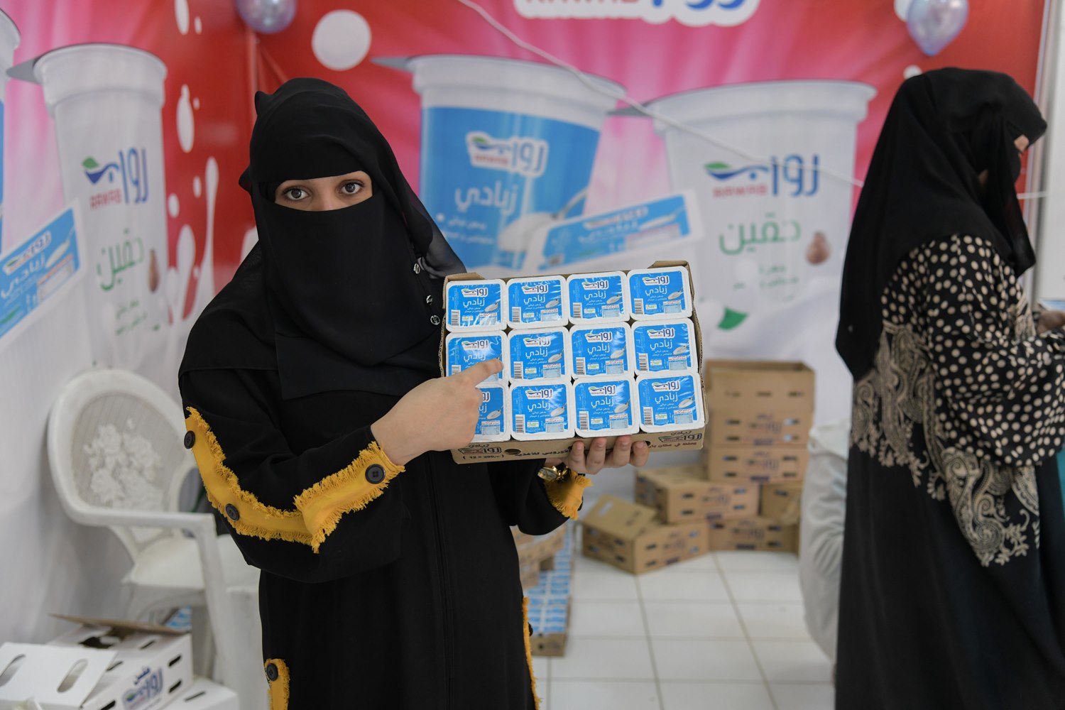 فعاليات معرض فاستيفال للصناعات الوطنية - صنعاء 2021