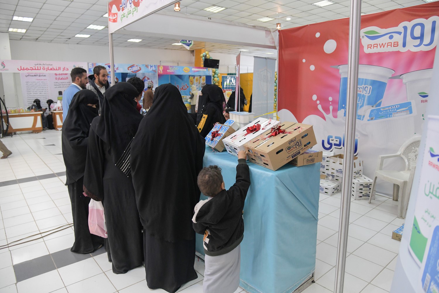 فعاليات معرض فاستيفال للصناعات الوطنية - صنعاء 2021