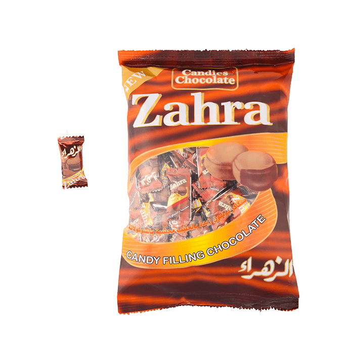 حلى الزهراء