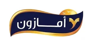 امازون