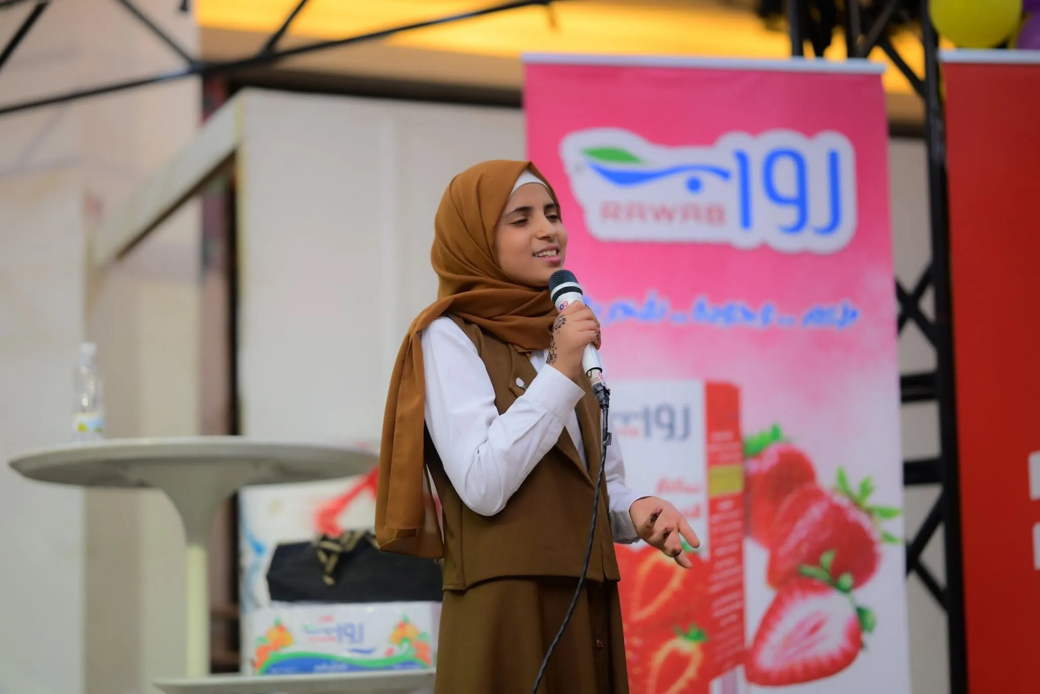 Participating in the Magical City Eid Al-Adha Festival